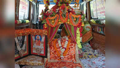 जयपुरः धर्म जागृति यात्रा का समापन