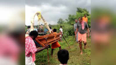 ಮಳೆಗಾಗಿ ಗಡಿ ಪೂಜೆ