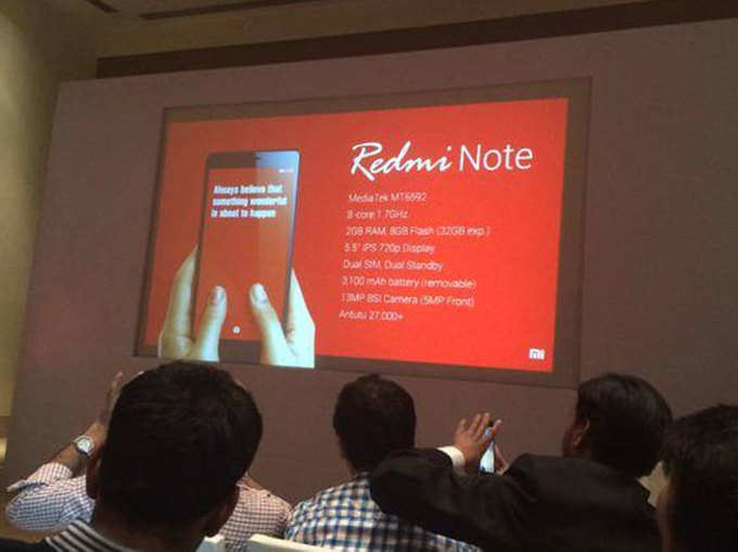 redmi1.jpg