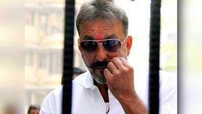 संजय दत्त ने फिर मांगी जेल से एक महीने की छुट्टी