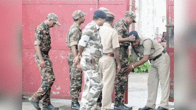 കരിപ്പൂര്‍ അക്രമം: ജവാന്മാരുടെ ജാമ്യാപേക്ഷ തളളി