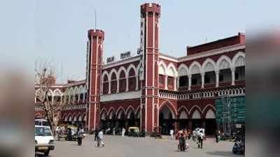 नया होगा पुरानी दिल्ली रेलवे स्टेशन