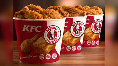 KFC-র খাবারও Unsafe! মিলল ব্যাকটেরিয়া