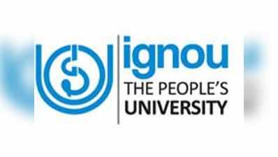 IGNOU फिर शुरु करेगा ई-ज्ञानकोश प्रोग्राम