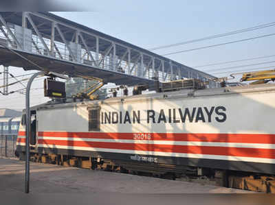 কর্মী সংখ্যায় প্রথম দশেই Rail, তালিকায় সেনাও