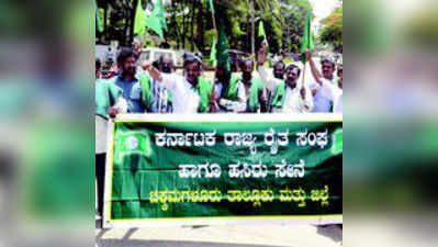 ಬೆಳೆಗೆ ವೈಜ್ಞಾನಿಕ ಬೆಲೆ ನಿಗದಿಗೆ ಆಗ್ರಹ