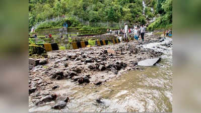 ধসে যাচ্ছে পায়ের তলার মাটি