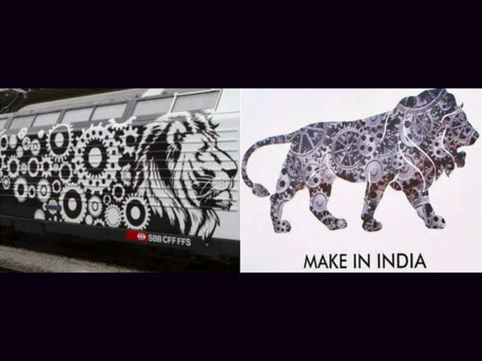 Make in India