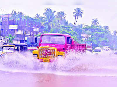 ಕರಾವಳಿ, ಮಲೆನಾಡಲ್ಲಿ ಭಾರಿ ಮಳೆ