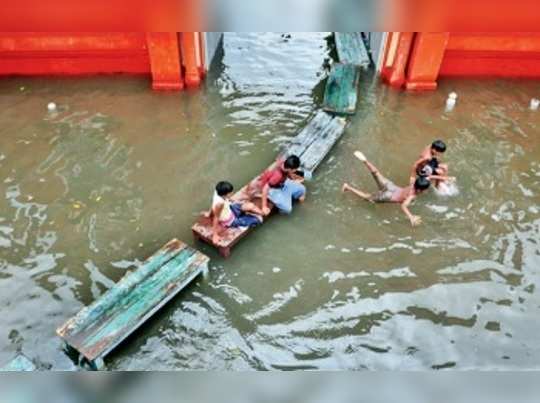 ফটোস্কোপ