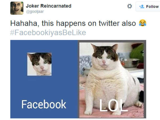 ट्विटर पर उड़ा फेसबुक वालों का मजाक