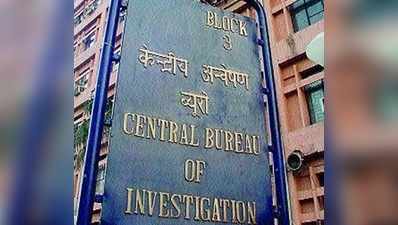 পিছিয়ে CBI, চার্জশিটে দেরি EDর