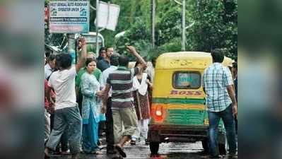 অটোর দাদাগিরি, আজও ভোগান্তি সল্টলেকে