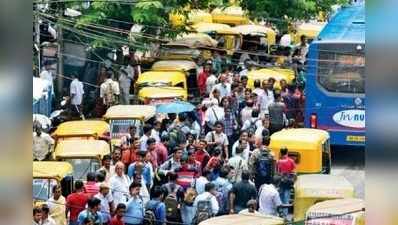 অটোর দাদাগিরি মিটল বৈঠকে, ভুগলেন যাত্রীরা