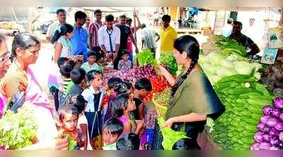 ತರಕಾರಿ ಮಾರುಕಟ್ಟೆಯಲ್ಲಿ ಮಕ್ಕಳಿಗೆ ಪಾಠ!