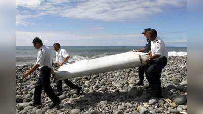 উদ্ধার হওয়া ডানা বোয়িং MH370-রই, নিশ্চিত করল মালয়েশিয়া