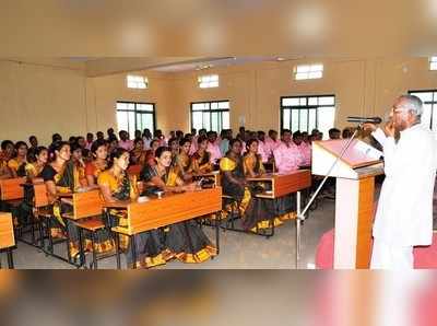 ಎಲ್ಲ ವತ್ತಿಗಳಿಂದ ಶಿಕ್ಷಕ ವತ್ತಿ ಶ್ರೇಷ್ಠ