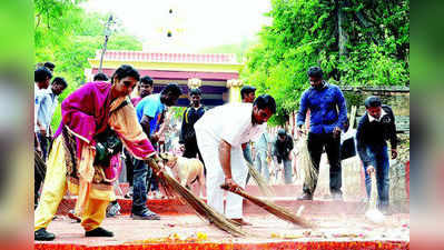 ಬೆಟ್ಟದ ಮೆಟ್ಟಿಲುಗಳಿಗೆ ಬಣ್ಣದ ಲೇಪನ