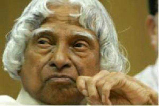 APJ Abdul Kalam