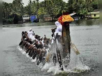 പുന്നമടക്കായലിലെ ജല രാജാക്കന്‍ന്മാരെ ഇന്നറിയാം