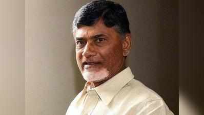 రూ.250కోట్లతో మెగా ఫుడ్ పార్కు