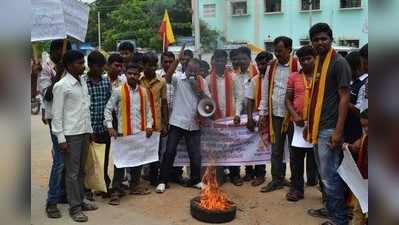 ಕೆಬಿಜೆಎನ್‌ಎಲ್ ಅವ್ಯವಹಾರಗಳು ಸಿಬಿಐಗೆ: ಆಗ್ರಹ