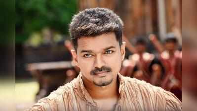 இளைய தளபதி விஜயின் புலி பட டிரெய்லர் வெளியானது