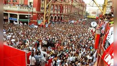 অনুমতি ছাড়া পুরসভায় মিছিল নিষিদ্ধ