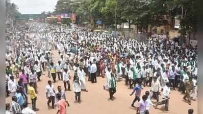 ಕಳಸಾ-ಬಂಡೂರಿಗೆ ಆಗ್ರಹಿಸಿ ಪ್ರತಿಭಟನೆ