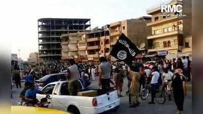 ISIS ने किया सिक्के ढालकर नई मुद्रा शुरू करने का दावा