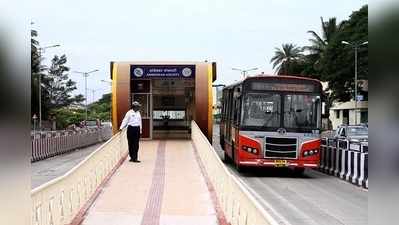 স্বপ্নের BRTS: কথা ছিল কলকাতার, করে দেখাল পুনে