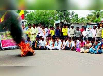 ಹೆದ್ದಾರಿ ಸಂಚಾರ ತಡೆ