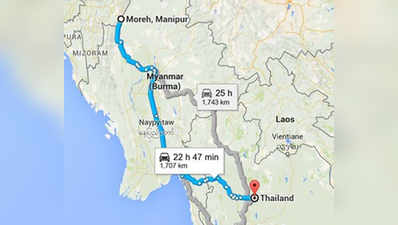 নভেম্বরেই ভারত To থাইল্যান্ড By Road (via মায়ানমার)!