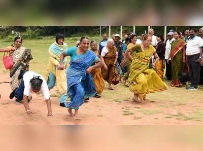 ಹಿರಿಯರ ಕ್ರೀಡಾ ಸಂಭ್ರಮ