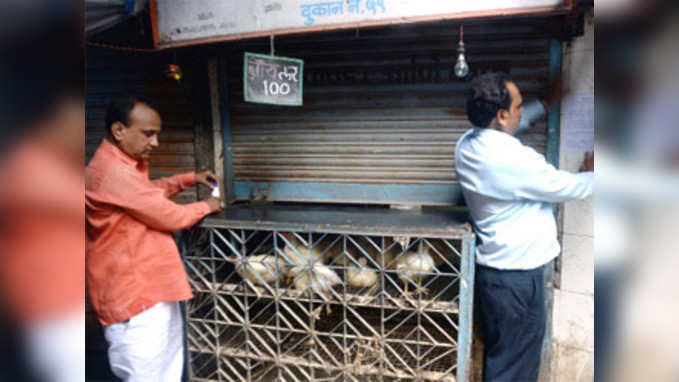 After Maharashtra, Rajasthan and J&amp;K also ban meat
sale for 3 days