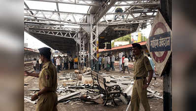 2006 मुंबई सीरियल ब्लास्ट केस में 12 दोषी करार