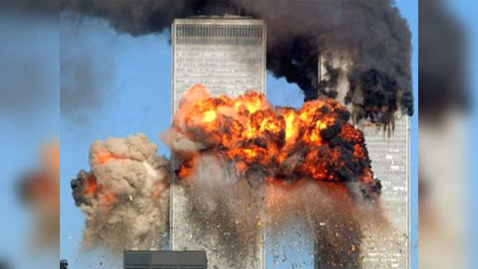 Watch: What happened on September 11, 2001