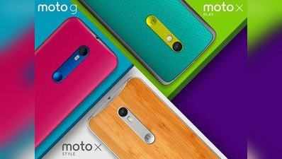 14 सितंबर को मोटोरोला लाएगा 21MP कैमरे वाले स्मार्टफोन