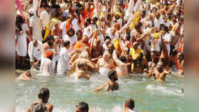 कुंभः नाशिक और त्रयंबकेश्वर में दूसरा शाही स्नान आज