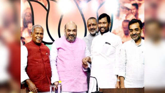 Bihar polls: NDA eyes big gains with its new Dalit-OBC partners