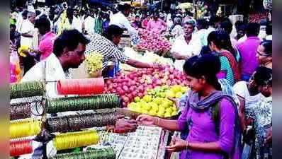 ಗೌರಿ ಹಬ್ಬ: ತಂಗಿಗೆ ಪ್ರೀತಿಯ ಬಾಗಿನ