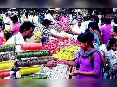 ಗೌರಿ ಹಬ್ಬ: ತಂಗಿಗೆ ಪ್ರೀತಿಯ ಬಾಗಿನ