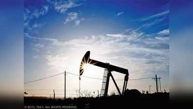 ओवीएल ने ईरान में गैस क्षेत्र के लिए 10 अरब डॉलर का प्रस्ताव दिया