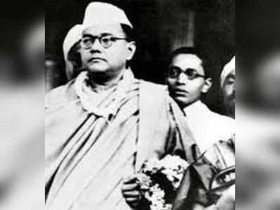 1964 వరకు నేతాజీ ఉన్నారా?