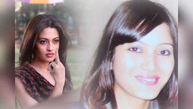मर्डर मिस्ट्री: शीना बोरा का किरदार निभाएंगी रिया सेन!