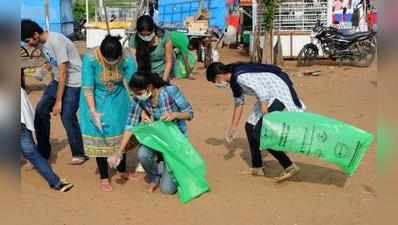 இன்று சர்வதேச கடலோரம் தூய்மைப்படுத்தும் தினம்