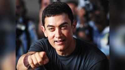 दमदार है आमिर की आने वाली फिल्म दंगल का पोस्टर