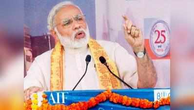 भारतीयों के लिए सिर झुकाकर नहीं, सीना तानकर खड़े होने का समय आ गया: मोदी