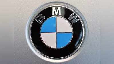 ‘BMW की कारों ने प्रदूषण सीमा से 11 गुना अधिक धुंआ छोड़ा’