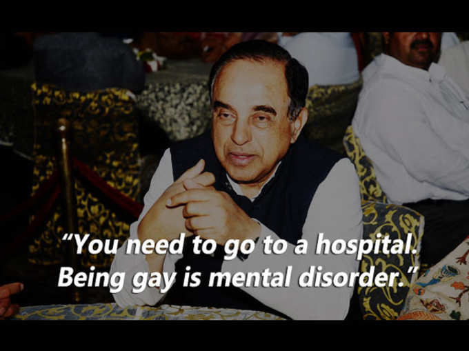 गे होना मानसिक बीमारी